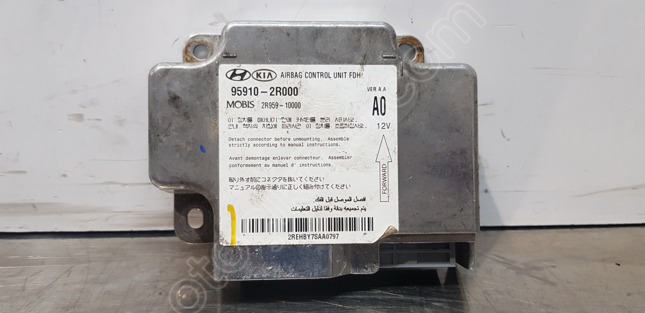 HYUNDAİ İ30 AİRBAG BEYNİ