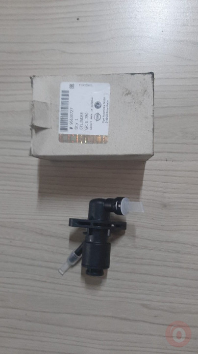 OPEL CORSA D TİPTRONİC ŞANZIMAN DEBRİYAJ MERKERİZ SIFIR GM