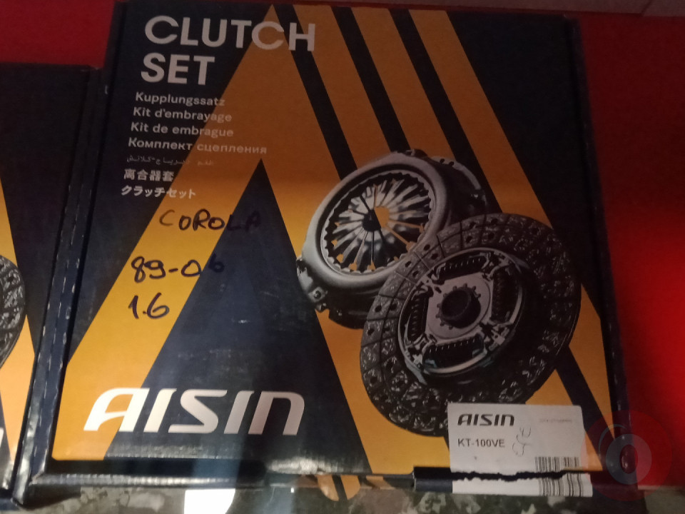 toyota corolla 1.6 debriyaj seti 1993-2002 aisin