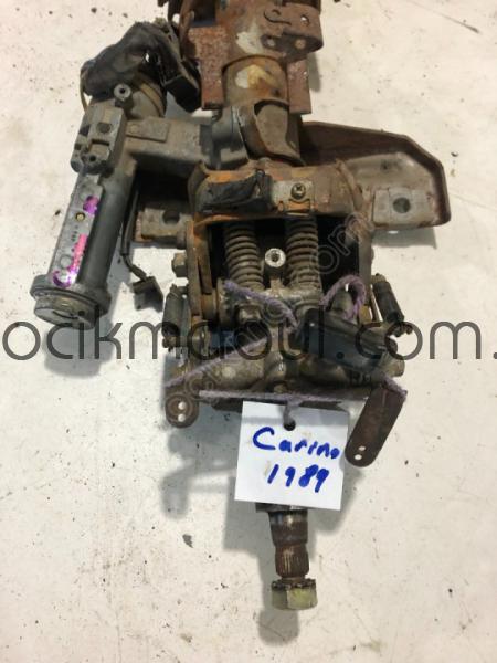 Toyota Carina 1989 Kontak Termiği 45020-14-3