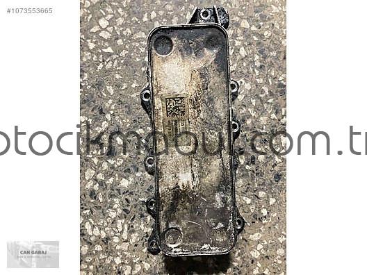 6421800165 Mercedes W212 Yağ Radyatörü