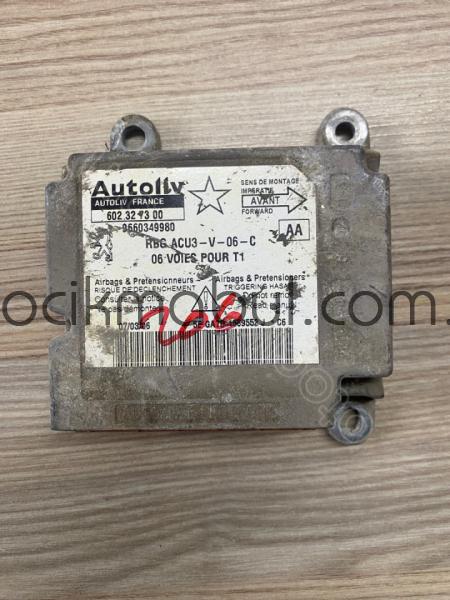 peugeot 206 çıkma aırbag beyni