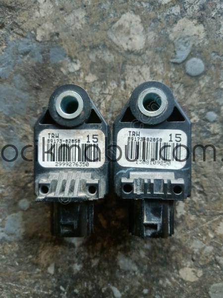 2007 2009 Corolla darbe sensörü çıkma orjinal