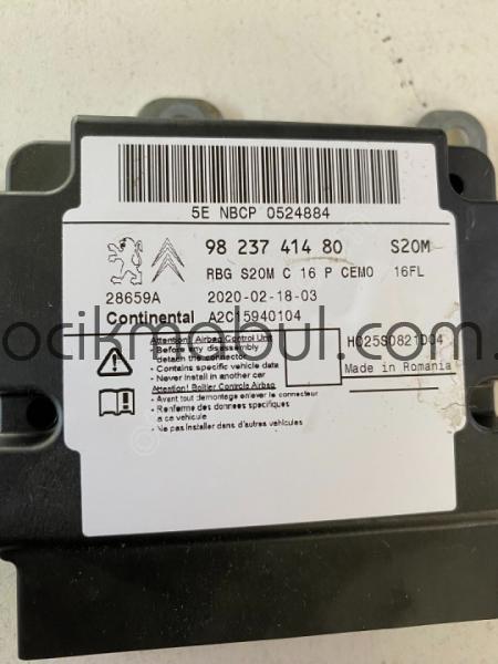 OPEL CORSA F AİRBAG BEYNİ - 9823741480