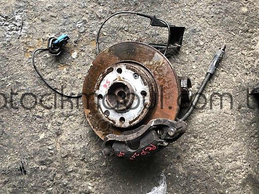 Orjinal Temiz Peugeot 206 Sağ Taşıyıcı Parçası