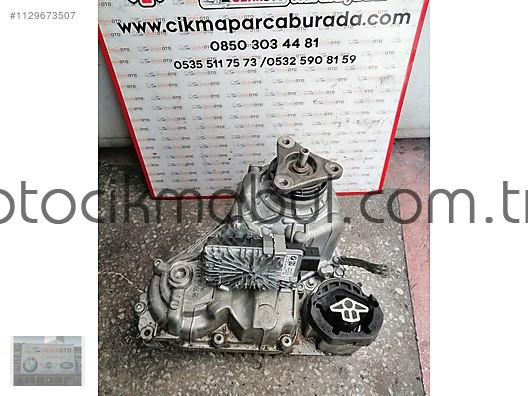 BMW X5 XDRİVE 2017 2021 ( Atc 35 13-1) Arazi Çıkma Orjina