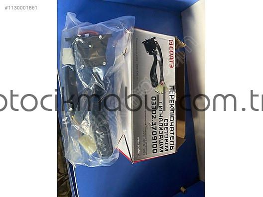 Gazelle Kamyonet Modeli İçin Silecek Kolu Çıkma Parçala