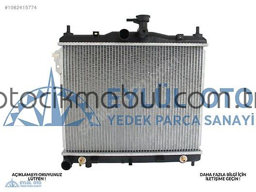 25310-1C150 SU RADYATÖRÜ HYUNDAI GETZ 1.1-1.3-1.5-1.6 OTOMAT