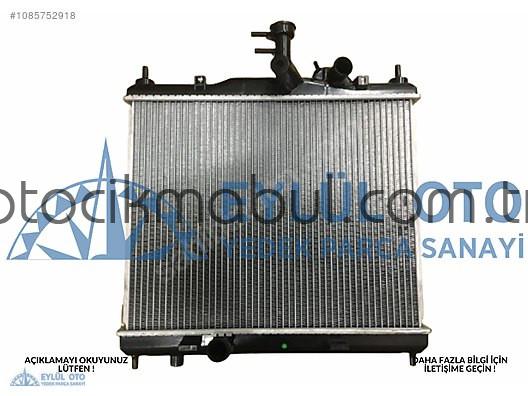 25310-1C300 SU RADYATÖRÜ HYUNDAI GETZ 1.5CRDI 2003-2006