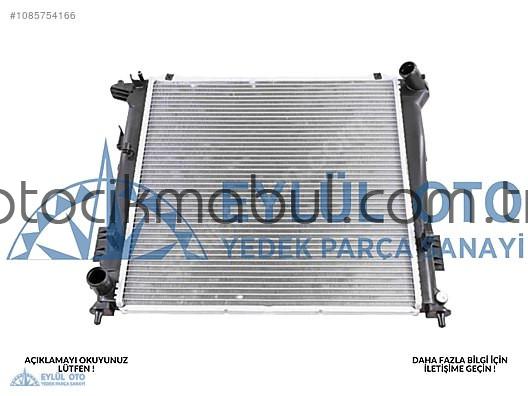 25310-2H600 SU RADYATÖRÜ HYUNDAI i30 MANUEL 2007-2012
