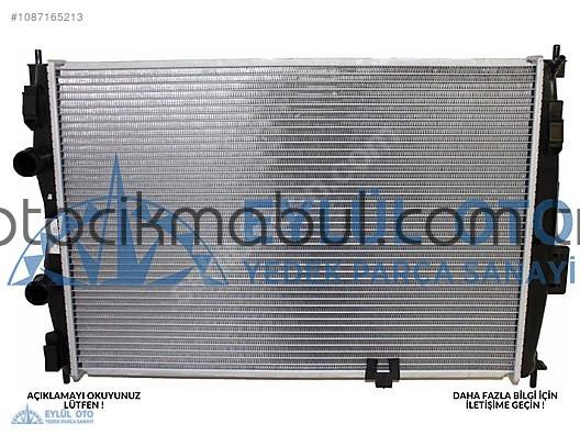 21400-JD70A SU RADAYTÖRÜ NISSAN QASHQAI 2.0DCI 2007+ MANUEL