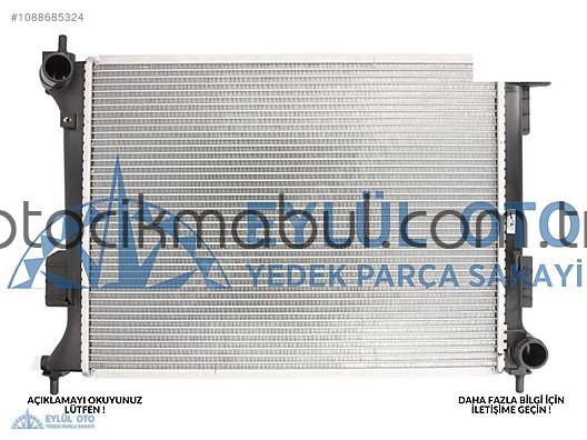 25310-1J000 SU RADYATÖRÜ HYUNDAI i20 1.4-1.6 2008+ MANUEL