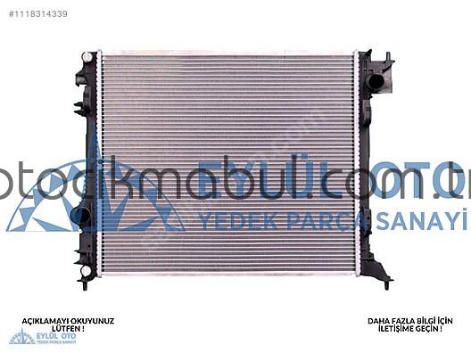 21410-4EA0A SU RADYATÖRÜ NISSAN QASHQAI,KADJAR 1.5DCI 2014+