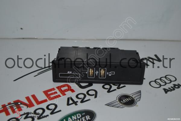 E SERİSİ A213 W213 MULTİMEDYA BAĞLANTI ÜNİTESİ USB MODÜL