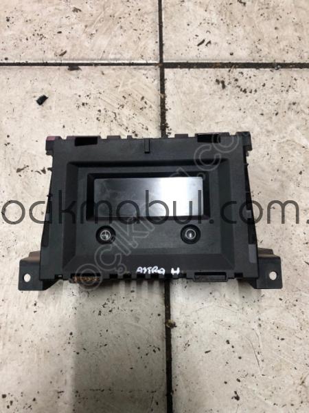 ASTRA H EKRAN ORJİNAL ÇIKMA PARÇA