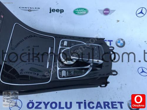 MERCEDES C SERİSİ W205 MULTİMEDİA NAVİGASYON KUMANDA DÜĞMESİ