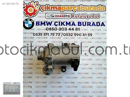 BMW F10 5.28i N20 Benzinli Çıkma Soğutma Ek Su Pompası O