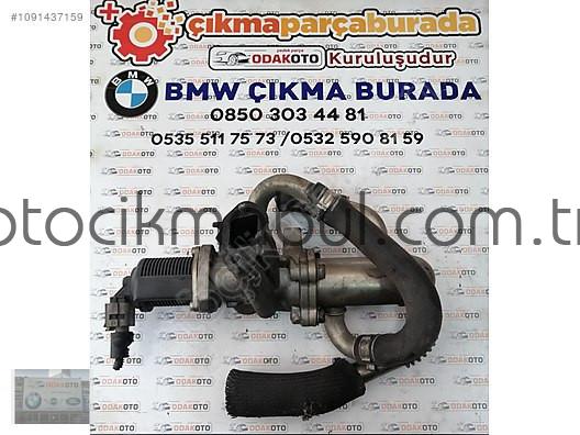 Fiat Albea 1.3 Multijet Euro 4 Çıkma EGR Radyatör