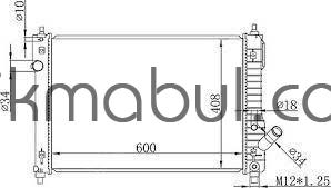 AVEO SD/HB 1,4 16V-SU RADYATÖRÜ 09/12 -MANUEL- (600X408X26)